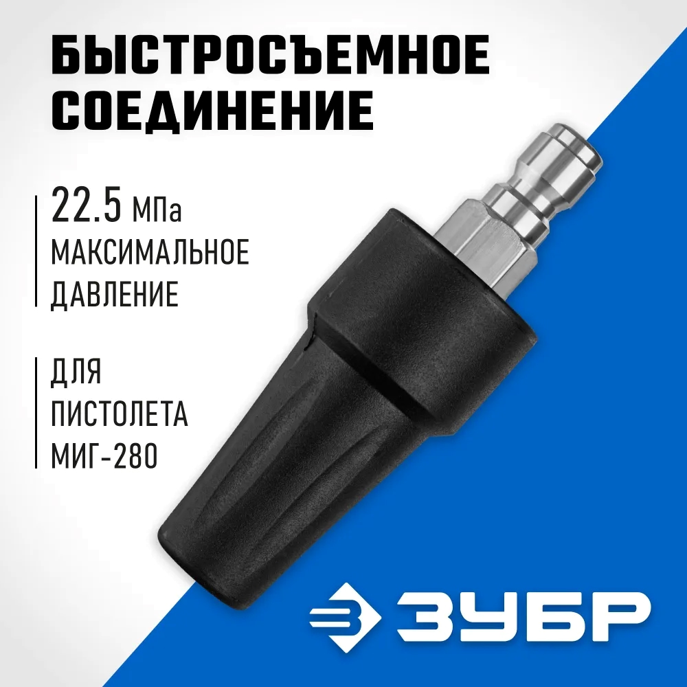 Товар GreenFamily на Ozon