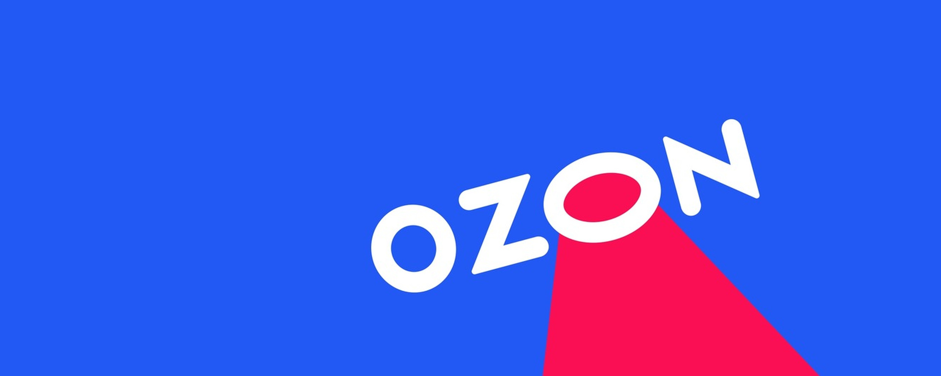 Ozon