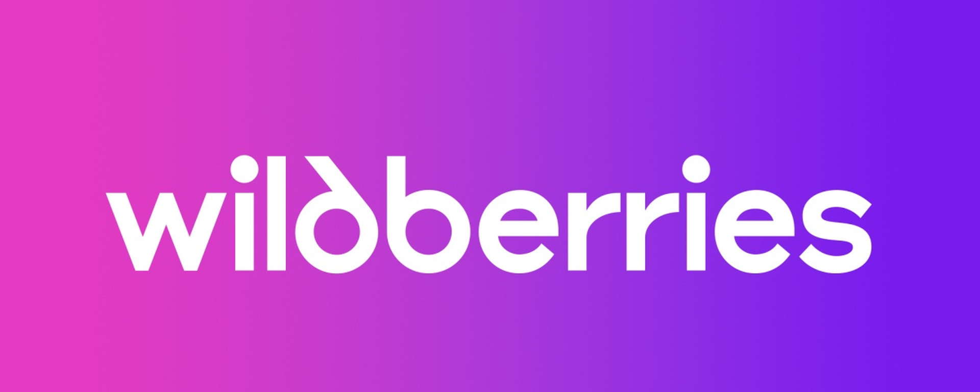 Wildberries